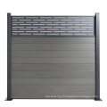 WPC Garden Fencing Trellis Gates Courtyard Aluminium Frame Post Perforated Decorative Board Wood Plastic Composite Fence Panel